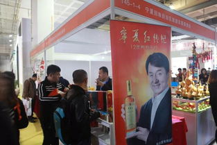 寧夏旅游商品在第六屆旅商會上備受青睞，旅游信息咨詢助力產(chǎn)業(yè)升級