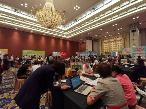 2021年首個旅行社線下熱賣會 國內游高端產(chǎn)品引領旅游新趨勢