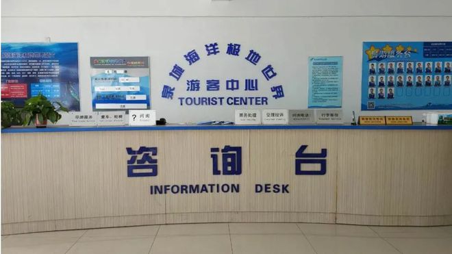 走！一起去齊河，解鎖溫泉、樂園與悠然假期